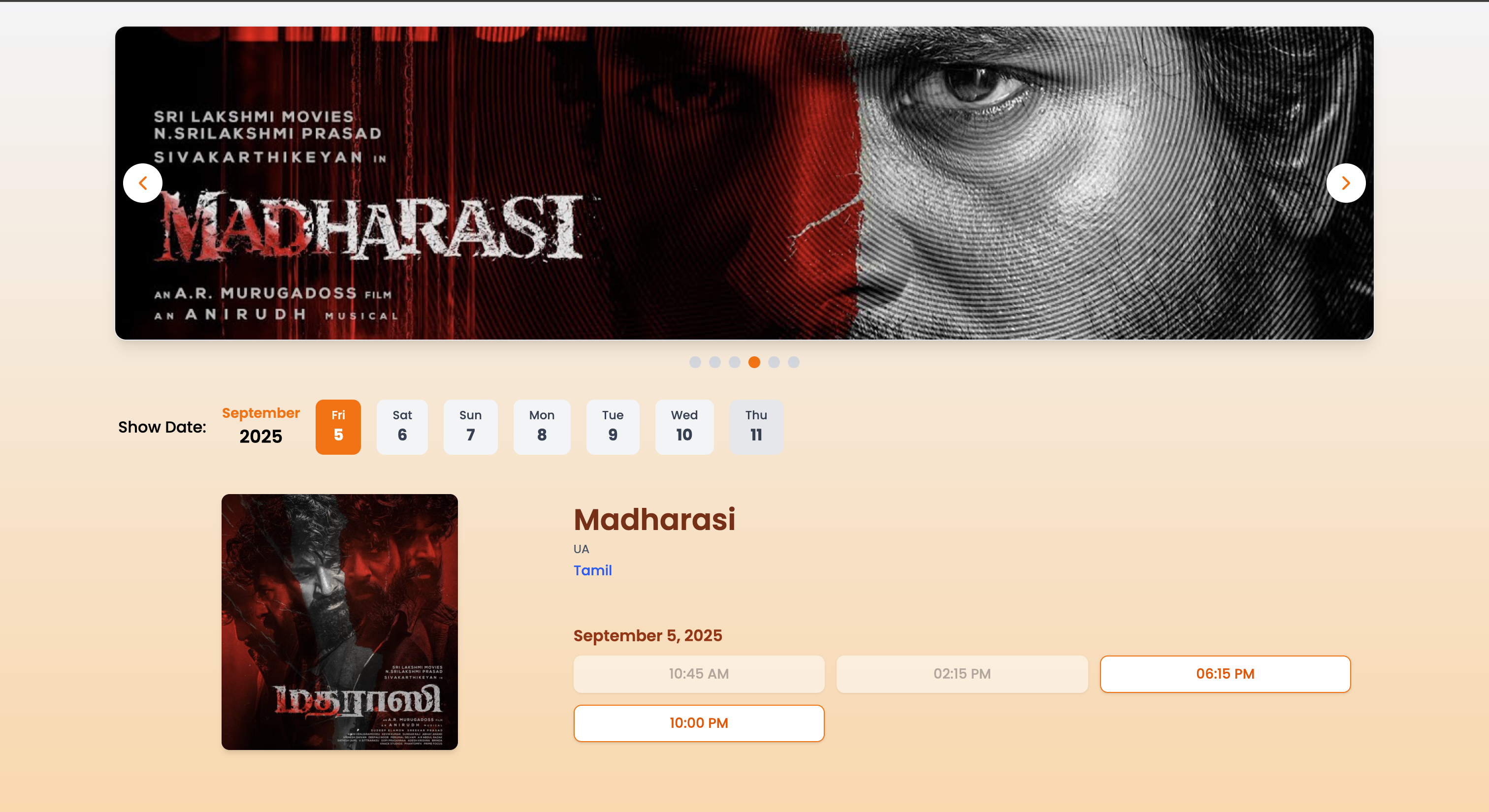 Senthil Cinema - Theatre Management Application